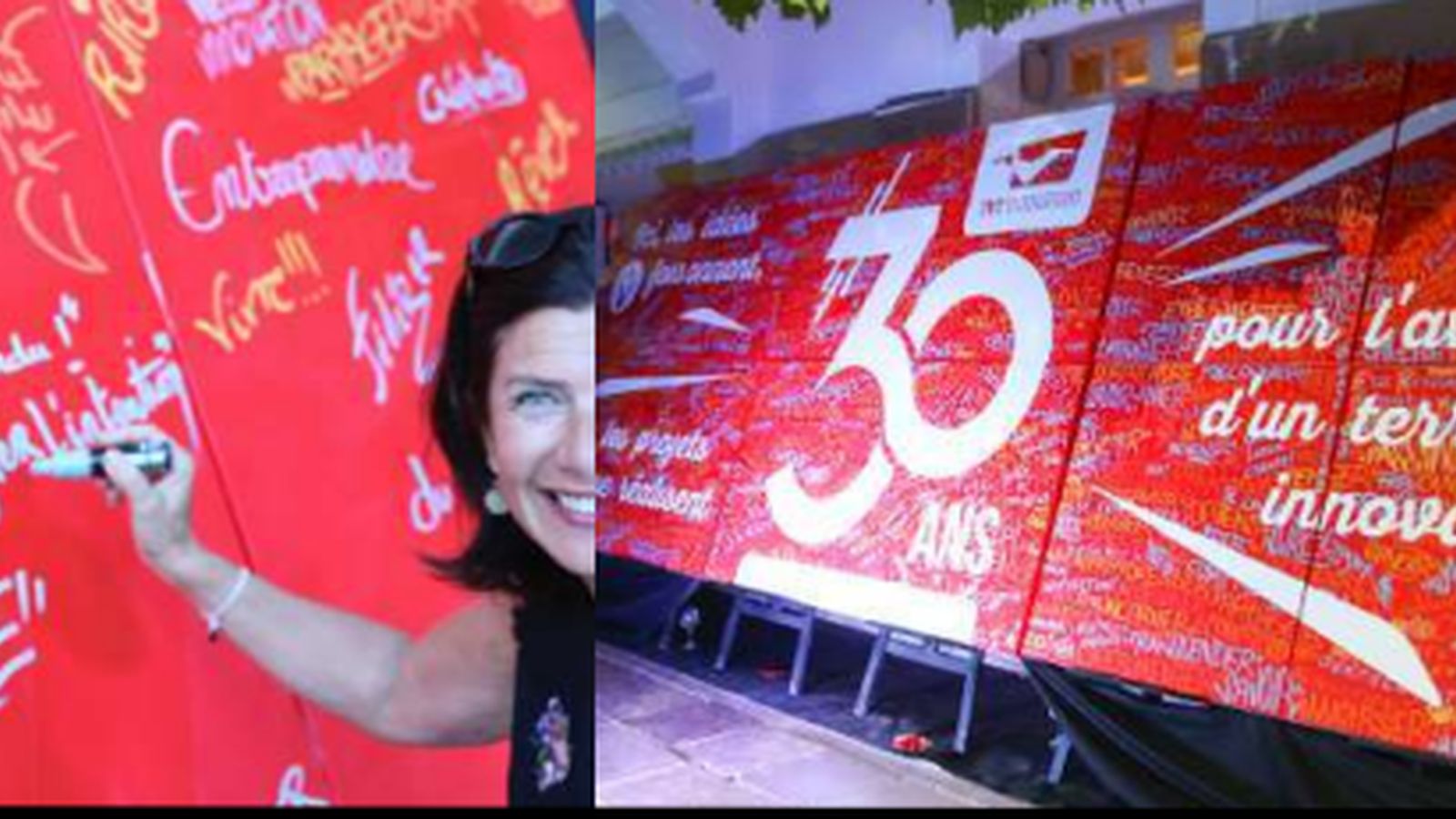 Wall Of Fame — photo 2